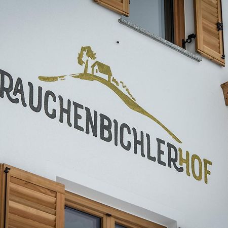 Ferienwohnung Rauchenbichlerhof Bruneck Exterior foto
