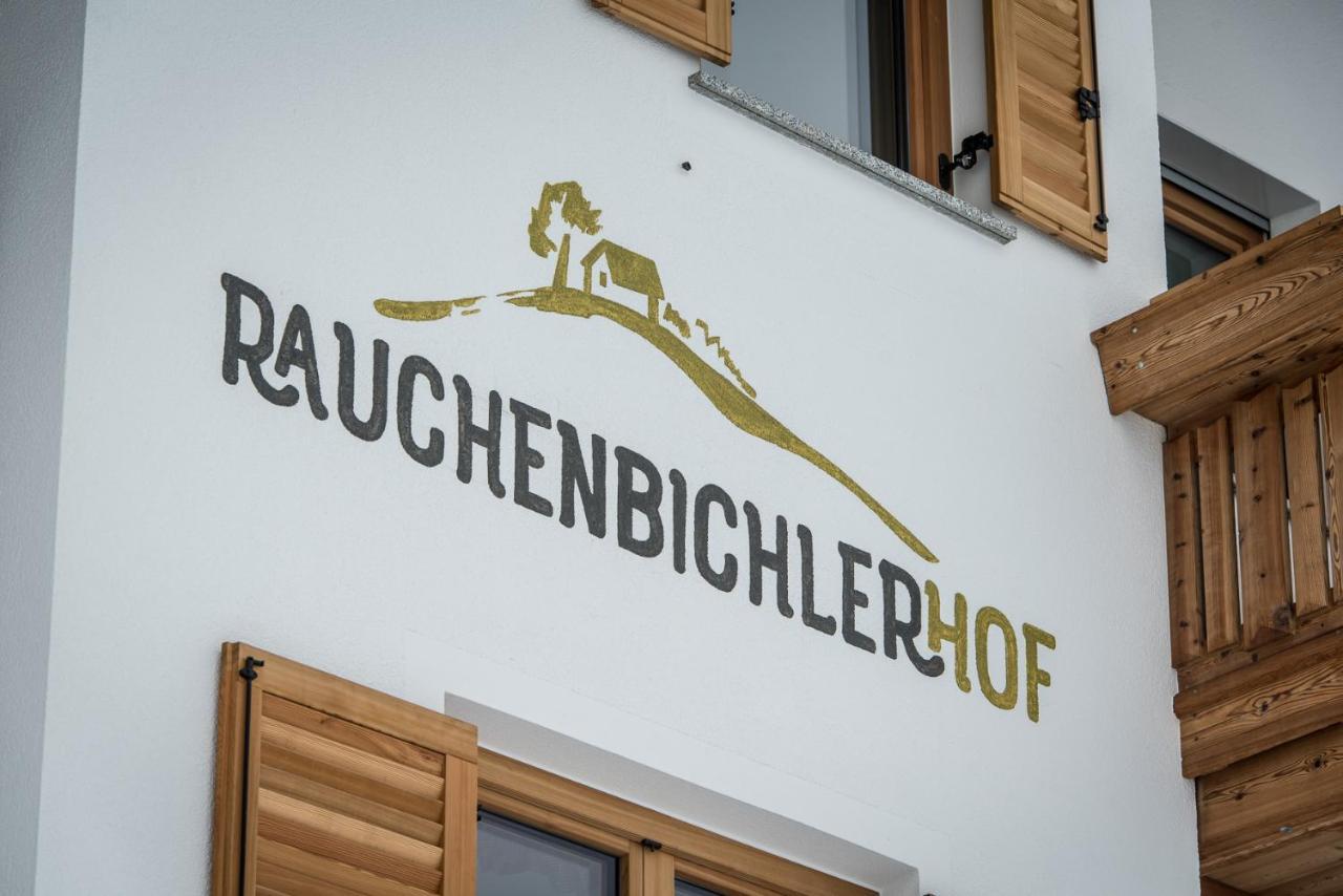 Ferienwohnung Rauchenbichlerhof Bruneck Exterior foto